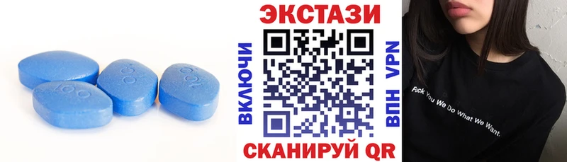 Экстази TESLA  Северо-Курильск 