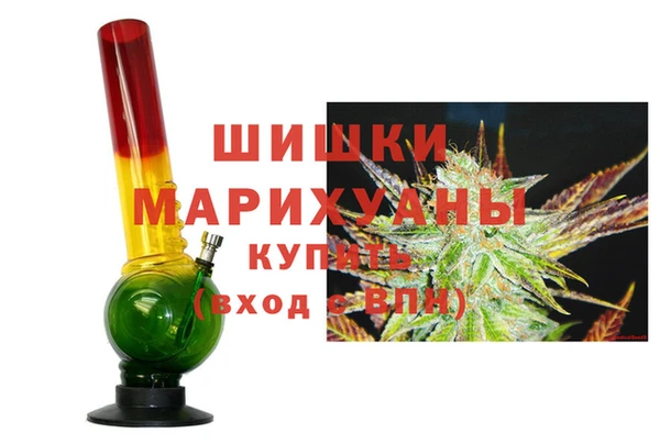 скорость mdpv Балахна