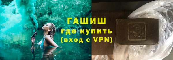 скорость mdpv Балахна