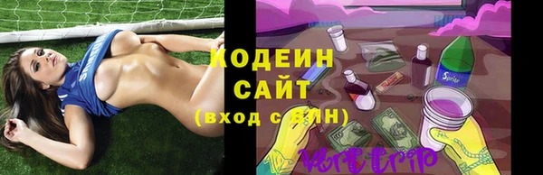 прущий лед Баксан