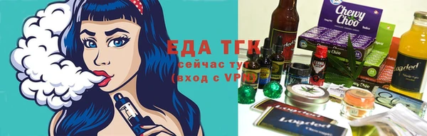 скорость mdpv Балахна