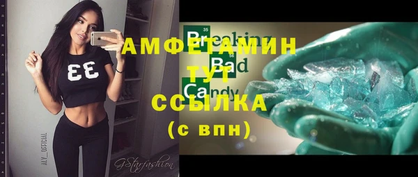 скорость mdpv Балахна