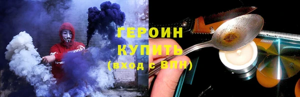 прущий лед Баксан