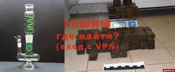 скорость mdpv Балахна