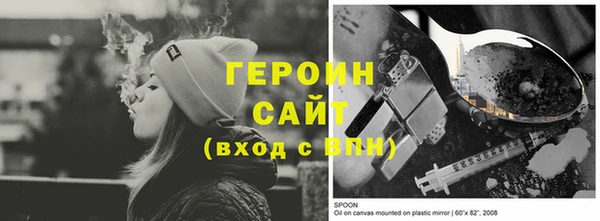 прущий лед Баксан