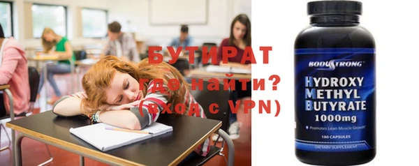 прущий лед Баксан