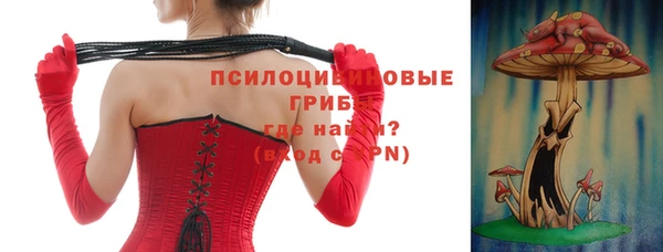 скорость mdpv Балахна