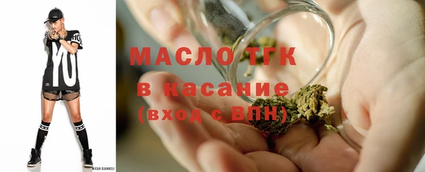 скорость mdpv Балахна