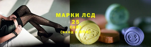 прущий лед Баксан