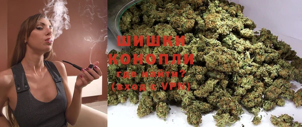 каннабис Балабаново