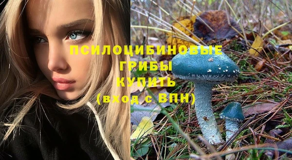 каннабис Балабаново