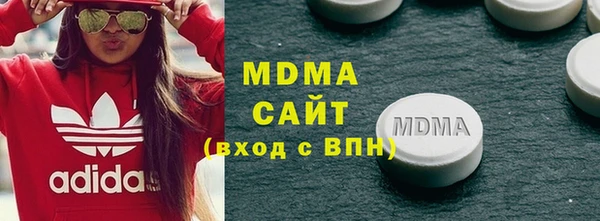 скорость mdpv Балахна