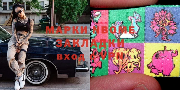 прущий лед Баксан
