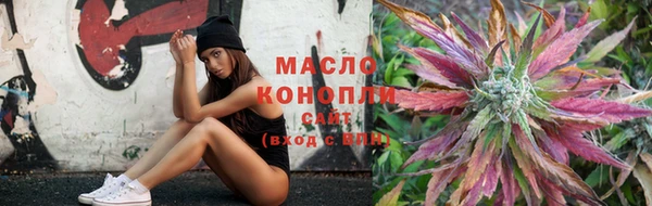 скорость mdpv Балахна