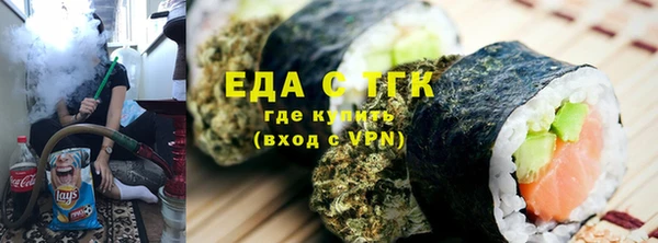 скорость mdpv Балахна