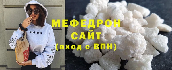прущий лед Баксан