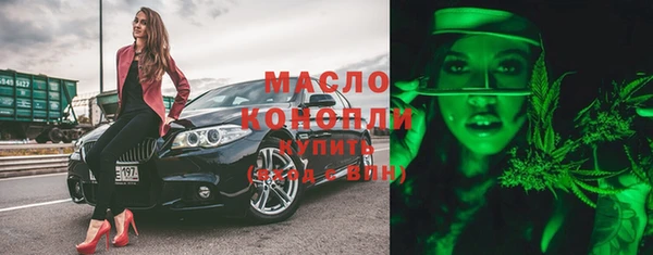 прущий лед Баксан