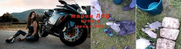 прущий лед Баксан