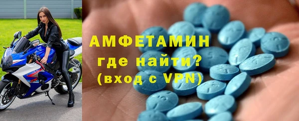 прущий лед Баксан